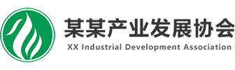 php38绿色商会协会网站模板
